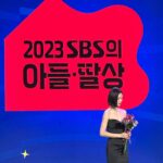 Lee Hyun-yi Instagram - 2023 sbs 연예대상 감사합니다🥰 우리팀 최고💕
