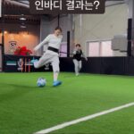 Lee Hyun-yi Instagram - 인바디 공개!!