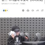 Lee Hyun-yi Instagram - 그랬어요…😢 다행히 뼈에는 문제가 없는데 아직 한쪽 얼굴 근육이 제대로 움직이지 않네요😱 하필 경기 직후에 제가 여러 방송 녹화를 많이 해서, 앞으로 방송 될 분량에서 제 얼굴을 보고 오해 혹은 걱정하실 것 같아서 피드 올립니다🥲 빨리 회복할게요오…🥹