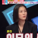 Lee Hyun-yi Instagram - 문득 동상이몽을 보다가 자꾸 떠오르는 그사람… #불꽃남자 #정대만 #sbs #동상이몽 #재밌네요