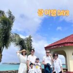 Lee Hyun-yi Instagram - 셋째날엔 호텔을 벗어나 괌 관광을 다넜어요~ 알루팡비치 스페인광장 에메랄드밸리 모사즈조인트 사랑의절벽 조이너스데판야키 이번에도 홍빠빠투어 성공적😎👍🏻
