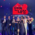 Lee Hyun-yi Instagram - 2023 한 해 동안 정말 감사했습니다. 2024에도 열심히 하겠습니다!! 특히 더 고마운 @hongppappa 💕