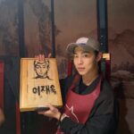 Lee Jae-wook Instagram - 사랑합니다🤎