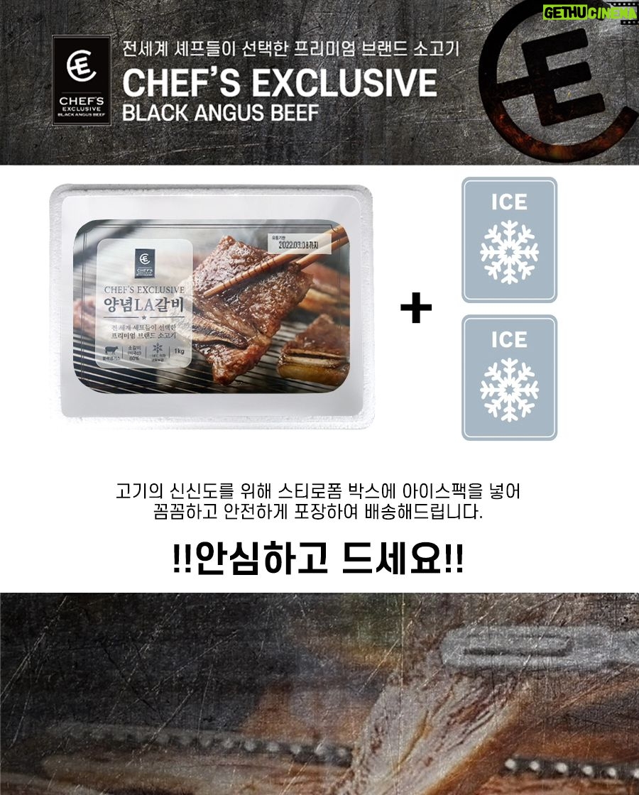 Lee Ji-hyun Instagram - ๊ตฟ๋ชจ๋์๐ ์ค ์ ๋ฌผ ์ธํธ ์คํํ์ด์๐ค๐ค๐ค ๋จผ์ LA๊ฐ๋น ์๊ฐํด๋๋ฆด๊ฒ์~~ ์ผ๋จ ๊ณ ๊ธฐ๊ฐ์ ๋ธ๋์ต๊ฑฐ์ค์์!!! ์ ์ค์ ์ต์์ ๊ณ ๊ธฐ!!!! ๊ทํ ์ ๋ฌผ์ฉ์ผ๋ก ๋ฑ์ด์ฃ ~~~~ ๊ตฌ์ ์ ๋ฌผ๋ก๋ ๋ฐฉํ์ค์๋ ๊ผญ ํ์ํด์ ์์ด๋ค์ ์ทจํฅ์ ๊ฒฉ ์
๋ง!!!!! ๊ฑฐ๊ธฐ๋ค ์์ ํ ์๋ก ๋ง๋ LA๊ฐ๋น!!!! ์๋
LA๊ฐ๋น๋ ์์ 13๊ฐ ๊ฐ๋น ์ค ๐๊ฐ์ฅ ํฌ๊ณ ! ์ก์ง์ด ์ฐํ 6,7,8 ๋ฒ ๊ฐ๋น๋ฅผ ์ฌ์ฉํ์ฌ ๋ํผํ ๊ฐ๋น์ ํน์ ์๋
์ ๊ณจ๊ณ ๋ฃจ ์
ํ์ด์ โ
JBS์ ํ๋ฆฌ๋ฏธ์ ๋ธ๋์ต๊ฑฐ์ค ๋ธ๋๋ โ
์ด์ด์ค๋ฑ๊ธ ์์ 30% ๋ธ๋์ฅ๊ฑฐ์ค ์๊ณ ๊ธฐ๋ง์ด ์ ๊ณตํ ์ ์๋ ํ์ง โ
6.7.8๋ฒ ๊ฝ๊ฐ๋น ๋ถ์๋ง ์ฌ์ฉํ์ฌ ๋ผ๊ฐ 3๊ฐ์ธ๊ฒ์ด ํน์ง โ
๋๊ป๊ณ ๋ถ๋๋ฌ์ด ์์ก์ ์ง์ง์๊ณ ๋ง์๋ ์๋
์ด ๋ํ LA๊ฐ๋น ๊ธฐ์กด ์ํ๋๋ ์๋
LA๊ฐ๋น์๋ ๋น๊ตํ์ง ๋ง์ธ์~! ์ด์์ ์ธ ๋ง๋ธ๋ง๊ณผ ํ๋ถํ ํ๋ฏธ๋ก ๊ธฐ๋ ์ด์์ ๋ง์ ๋ณด์ฅํฉ๋๋ค^^ โฆ๏ธ๋น์ผ๋ฐฐ์ก์ด์์ โฆ๏ธ๊ตฌ๋งค๋ ํ๋กํ์ ๋งํฌ๋ก ๋ค์ด์ค์ธ์ #์ค#๊ตฌ์ #์ ๋ฌผ#LA๊ฐ๋น