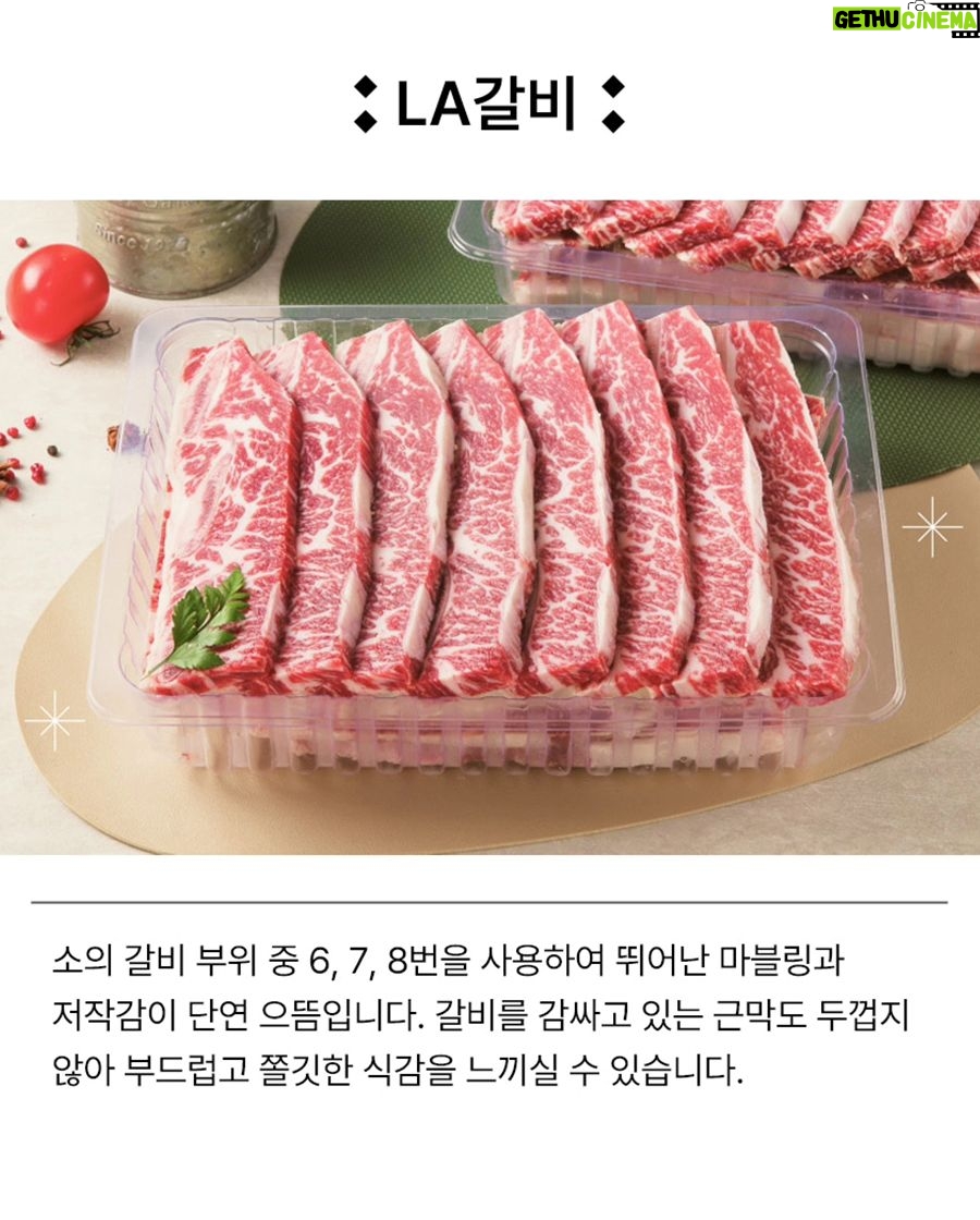 Lee Ji-hyun Instagram - ๊ตฟ๋ชจ๋์๐ ์ค ์ ๋ฌผ ์ธํธ ์คํํ์ด์๐ค๐ค๐ค ๋จผ์ LA๊ฐ๋น ์๊ฐํด๋๋ฆด๊ฒ์~~ ์ผ๋จ ๊ณ ๊ธฐ๊ฐ์ ๋ธ๋์ต๊ฑฐ์ค์์!!! ์ ์ค์ ์ต์์ ๊ณ ๊ธฐ!!!! ๊ทํ ์ ๋ฌผ์ฉ์ผ๋ก ๋ฑ์ด์ฃ ~~~~ ๊ตฌ์ ์ ๋ฌผ๋ก๋ ๋ฐฉํ์ค์๋ ๊ผญ ํ์ํด์ ์์ด๋ค์ ์ทจํฅ์ ๊ฒฉ ์
๋ง!!!!! ๊ฑฐ๊ธฐ๋ค ์์ ํ ์๋ก ๋ง๋ LA๊ฐ๋น!!!! ์๋
LA๊ฐ๋น๋ ์์ 13๊ฐ ๊ฐ๋น ์ค ๐๊ฐ์ฅ ํฌ๊ณ ! ์ก์ง์ด ์ฐํ 6,7,8 ๋ฒ ๊ฐ๋น๋ฅผ ์ฌ์ฉํ์ฌ ๋ํผํ ๊ฐ๋น์ ํน์ ์๋
์ ๊ณจ๊ณ ๋ฃจ ์
ํ์ด์ โ
JBS์ ํ๋ฆฌ๋ฏธ์ ๋ธ๋์ต๊ฑฐ์ค ๋ธ๋๋ โ
์ด์ด์ค๋ฑ๊ธ ์์ 30% ๋ธ๋์ฅ๊ฑฐ์ค ์๊ณ ๊ธฐ๋ง์ด ์ ๊ณตํ ์ ์๋ ํ์ง โ
6.7.8๋ฒ ๊ฝ๊ฐ๋น ๋ถ์๋ง ์ฌ์ฉํ์ฌ ๋ผ๊ฐ 3๊ฐ์ธ๊ฒ์ด ํน์ง โ
๋๊ป๊ณ ๋ถ๋๋ฌ์ด ์์ก์ ์ง์ง์๊ณ ๋ง์๋ ์๋
์ด ๋ํ LA๊ฐ๋น ๊ธฐ์กด ์ํ๋๋ ์๋
LA๊ฐ๋น์๋ ๋น๊ตํ์ง ๋ง์ธ์~! ์ด์์ ์ธ ๋ง๋ธ๋ง๊ณผ ํ๋ถํ ํ๋ฏธ๋ก ๊ธฐ๋ ์ด์์ ๋ง์ ๋ณด์ฅํฉ๋๋ค^^ โฆ๏ธ๋น์ผ๋ฐฐ์ก์ด์์ โฆ๏ธ๊ตฌ๋งค๋ ํ๋กํ์ ๋งํฌ๋ก ๋ค์ด์ค์ธ์ #์ค#๊ตฌ์ #์ ๋ฌผ#LA๊ฐ๋น