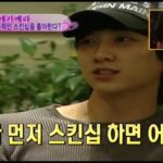 Lee Jung-hyuk Instagram - 나 맞냐며 보내온 영상ㅎㅎ 저게 9년전이다..9년전!24살! 뒷머리 길이 보소ㅋㅋ 학교선배가 그냥 데이트하고 오라해서 간건데..암튼 데뷔전이지만 저게 TV 첫출연ㅎ