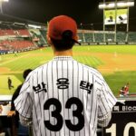 Lee Jung-hyuk Instagram - 오늘은 이겨주세요 #무적엘지 소율아 예원아 내가 오면 이긴다는거 보여줄께ㅋ