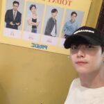 Lee Jung-hyuk Instagram - '프라이드' 보기 딱 좋은 날씨군!! 화이팅!!
