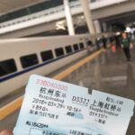 Lee Jung-hyuk Instagram - go #shanghai #dongche