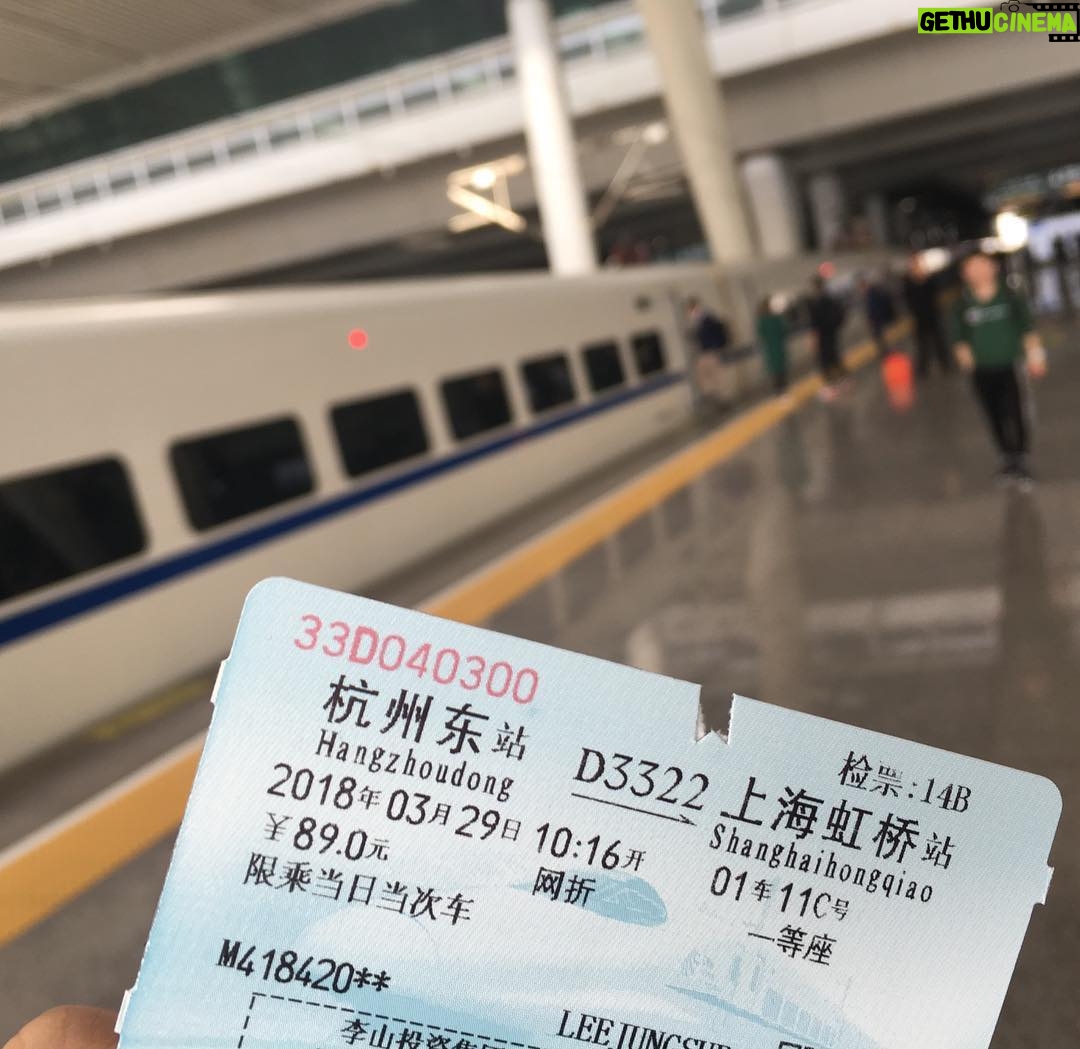 Lee Jung-hyuk Instagram - go #shanghai #dongche