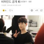 Lee Jung-hyuk Instagram - 재밌으셨나요??ㅎ #으라차차와이키키