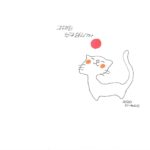 Lee Oi-soo Instagram - 그대와 내가 함께 쐬주를 마시면서 우라질 놈의 세상을 향해 뻑큐를 날리던 목로주점 가끔은 화가들이 벽에다 그림을 휘갈기고 가끔은 시인들이 고개를 푹 숙인 모습으로 어깨를 들먹거리던 목로주점 주인은 친절하고 안주는 맛있었고 가격은 적당했어 하지만 코로나19의 역습을 받아 오늘부로 폐업을 선언했지 춘천 어느 골목을 들어서도 닭갈비 익는 냄새가 진동했었어 그러나 지금은 문자 그대로 춘래불사춘 그 어디에도 봄은 도래하지 않았어 간혹 이외수의 장편소설 장외인간을 읽으신 분들이 혹시나 싶어 물어보는 닭갈비집 금불알 사실은 소설 속에만 실재한다네 그런데 가끔 어디 있는 닭갈비집이냐고 묻는 사람들이 있었어 초등학교만 제대로 나와도 다들 아시겠지만 소설은 처음부터 끝까지 구랏발이네 그런데 요즘은 세상이 갈수록 극악해지면서 기자들이 당치도 않은 소설을 써갈기지 정치가들이 정색을 하면서 개그를 치고 종교인들이 노골적으로 사기를 친다네 고위층들도 별반 다르지 않지 눈썹도 하나 까딱않고 혐오스러운 민낯을 서슴없이 드러낸다네 앞으로 욕설개발관리센터나 만들어 볼까 띠버랄, 욕이라고 어찌 다 나쁘기만 하겠는가 세상에는 욕을 얻어 처먹어도 싼 놈들이 있지 욕을 얻어 처먹어야 싼 놈들이 욕을 얻어 처먹지 않기 때문에 짝퉁이 진짜로 둔갑을 하고 진짜가 짝퉁 취급을 받는 거지 심지어는 하나님과 맞짱을 뜨겠다는 놈이 나타나고 지가 재림예수라고 큰소리를 치는 놈도 나타나는 거야 그래 띠버럴 . . 이 외 수