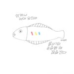 Lee Oi-soo Instagram - 대한민국의 헌법 제 1조에 의하면, 대한민국은 민주공화국입니다. 민주라는 말은 주요한 권리가 국민에게 있다는 뜻입니다. 적어도 이 사실을 모르는 정치인들이나 법조인들이나 언론인들은 전무하겠지요. 하지만 대한민국에서 75년이라는 세월을 사는 동안 저는 '정말 주요한 권리가 국민에게 있습니까' 라고 물어 보고 싶을 때가 많았습니다. 제가 겪어온 대한민국. 한편으로는 눈물겹도록 거룩하고 아름답고 평화롭고 살기 좋은 나라지요. 세계 어느 나라 어느 국민도 흉내낼 수 없는 깊이를 간직한 문화와 역사와 국민을 보유하고 있는 나라이기도 합니다. 그러나 다른 한편으로는 지겹고 역겹고 무식하고 철면피한 새퀴들도 많아서 성질대로 한다면 아예 욕설을 이마빡에 문신으로 새기고 다니고 싶을 정도이기도 합니다. 제 경험에 의하면 대한민국은 진정한 민주공화국이 아닐 때가 더 많았는지도 모릅니다. 한때는 무지막지한 독재자들이 주요한 권리를 좌지우지하던 시대도 있었습니다. 또 한때는 흉악무도한 도둑놈이나 사기꾼들이 주요한 권리를 움켜쥐고 사리사욕을 채우기에 급급했던 시대도 있었습니다. 어떤 시대에는 대통령이라는 인물이 저급한 수준의 무속인에게 영혼을 저당잡혀 국정농단으로 국가의 기능이 완전히 마비된 적도 있었지요. 심지어는 고위직에 앉아있던 어떤 작자는 나라의 주인이라는 국민을 노골적으로 개돼지라고 표현한 적까지 있습니다. 그 시절 부정부패를 일삼던 주역들이 아직도 정치 일선에서 막강한 권력을 휘두르고 있습니다. 대한민국은 참으로 자비롭고 참으로 바보같은 국민들이 살고 있는 나라일지도 모릅니다. 거룩한 촛불로 대통령을 2명씩이나 감옥으로 보낸 역사를 가지고 있는데도 여전히 토착왜구 무리들이나 친일적폐 세력들의 생떼와 행패가 그치지 않고 있는 실정입니다. 어떤 외신 기자는 대한민국 국민의 취미이자 특기가 국난극복이라고 경탄조의 기사를 쓴 적도 있습니다. 세계에서 위기대처능력이 가장 뛰어난 국민이라고 탄복한 외신 기자도 있습니다. 날마다 위기요 달마다 국난인 나라. 하지만 그리 많은 시간이 경과되지 않았는데도 어느새 안정을 되찾곤 합니다. 면밀히 따지면 대한민국이 현재 세계적으로 우수하다고 평가될 만한 점들이 엄청나게 많은데도 유독 대한민국의 보수 언론들과 보수 정치인들만 자국의 현실을 왜곡해서 표현하거나 비하시켜 표현하기에 바쁩니다. 작태들만으로는 도저히 대한민국 국민이라는 믿음이 생기지 않는 사람들입니다. 마치 다른 우주에서 몰래 잠입해서 살고 있다가 본색을 드러내는 외계인들 같습니다. 언론은 이미 언론으로서의 사명과 기능을 시궁창에 내던져 버린 지 오래지요. 정론직필은 개뿔, 기본도 원칙도 지키지 않습니다. 베껴쓰기, 조작하기, 팩트무시가 생활화되어 있습니다. 멸종될 날이 얼마 남지 않았다는 뜻이겠지요. 쓰고 보니 너무 길어졌네요. 요즘은 긴 글 거의 읽지 않는 추세지요. 저도 익히 알고 있습니다. 두 음절로 축약하겠습니다. 써글.