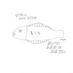 Lee Oi-soo Instagram - 이외수 문학관 부득이 임시휴관을 시행하오니 양해 바랍니다. 코로나19 바이러스 감염 예방 및 확산을 방지하고 관람객에게 안전한 관람환경을 제공하기 위해 잠정적 선제조치로 코로나19 안정시까지 화천 감성마을 이외수 문학관을 임시휴관합니다. 양해 바랍니다. 하지만 제 이름으로 관리되는 SNS에는 더 열심히 무뇌충들한테 날리는 돌직구, 세태를 탄식하는 사이다를 지속적으로 올릴 예정입니다. 개념 장착 안 되신 분들의 악플이나 허소리는 사절입니다. 선플은 언제나 대환영입니다.