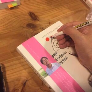 Lee Oi-soo Instagram - 디자이너 감성모자 루이엘을 사랑하는 8선녀 모임에 초대되어 푸짐한 식사를 대접받고 멋진 모자도 선물받았습니다. 어울리나요.