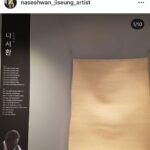 Lee Oi-soo Instagram - m.instagram.com/naseohwan_jiseung_artist/ 묵제 나서환 지승공예작가의 인스타그램 계정입니다. 아름답고 놀랍고 진귀한 작품들이 많습니다. 가히 국보적입니다. 감상하시고 아낌없이 좋아요와 팔로우를 눌러주세요.
