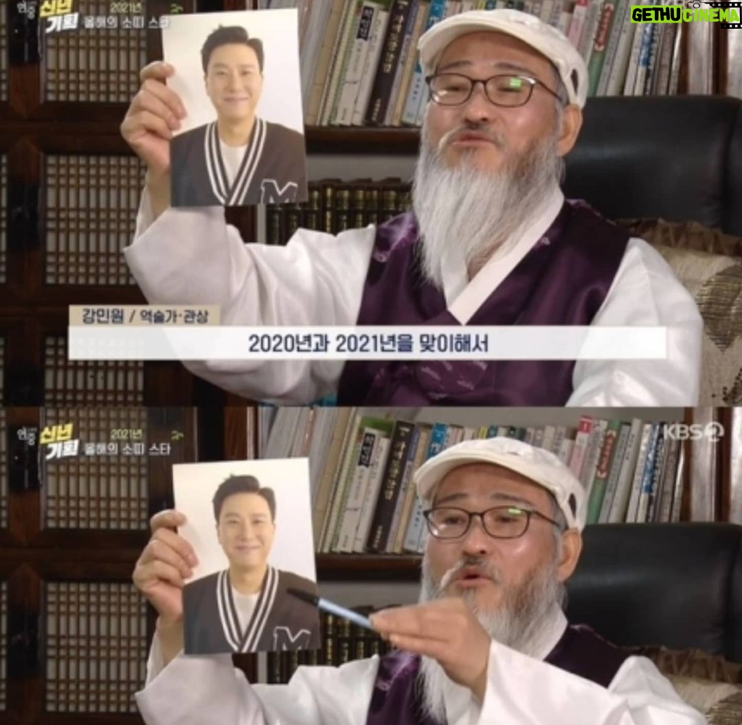 Lee Sang-min - 6.8K Likes - 우와~~~~~ 대박기운을 여러분들과 나눌께욥~~~~^^ 올해도 화이팅입니다^^ 감사합니다 그리고 사랑합니다...^^