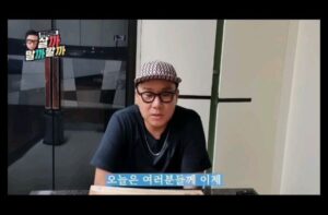 Lee Sang-min Instagram - 크리스마스 맛저 하세엽~~~~^^
오늘 #이상민의살까말까깔까 에서는 제품리뷰와함께 과일크리스마스트리 와 립아이스테이크를 만들었어엽~~^^
#립아이스테이크 #크리스마스트리 #크리스마스#merrychristmas #와인 #wine