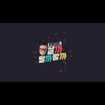 Lee Sang-min Instagram - Ep23 오늘 #이상민의살까말까깔까 (이상민유튜브채널)에서는 #슈프림루이비통 Real and fake 입니다.... #스니커즈 #루이비통#supreme #youtube #Real and #fake #luisvuitton #supremeluisvuitton #leesangmin #나이키매니아 #nikemania #슈덕후 #shoes 매주 화요일 목요일 오후6시45분 업데이트! https://www.youtube.com/channel/UCmIVOqRhrzfuULfQw7gEinQ?view_as=subscriber