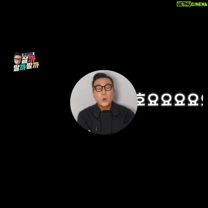 Lee Sang-min Instagram - 피마원 나이키 지디포스 1.0 그리고 2.0 리뷰 업데이트 했어엽^^ #peaceminusone #이상민의살까말까깔까 #이상민 유튜브채널 #피스마이너스원 #지디신발 #파라노이즈 #피마원 1.0 피마원2.0 #지드래곤 #gdragon #나이키 #nike #airforce #나이키매니아 #nikemania #review #unboxing #슈덕후 #신발덕후 #슈스타그램