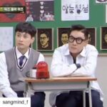 Lee Sang-min Instagram - 잘자요^ 행꿈꾸구..포근하게.. 사랑하는사람들을 생각하며 감미롭게.... 감사합니다...그리고..사랑합니다