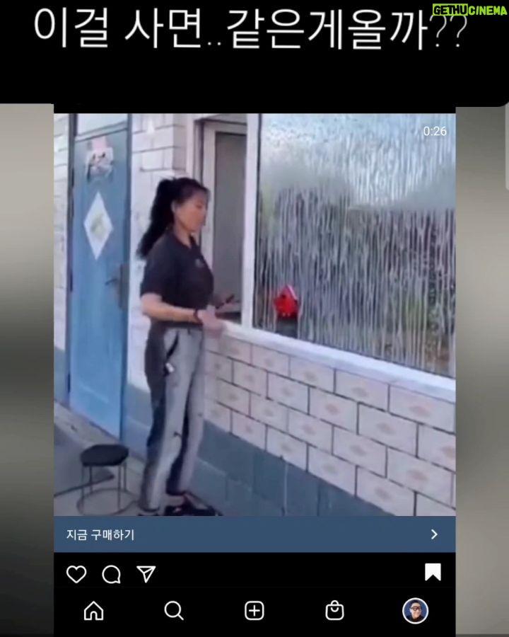 Lee Sang-min - 5.1K Likes - 하..... 사고싶다.... 근데 무슨원리로 어떻게 저렇게 깔끔하게 닦아주지? 너무 완벽해서 믿음이 안간다.... 근데 사고싶다...
오늘도 맛점 하시구 화이팅 입니다....^^