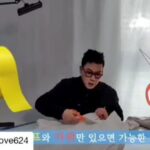 Lee Sang-min Instagram - 저세상 쉬운리폼 이상민 리폼! 박스테잎리폼 #이상민TV #리폼 #의류리폼 오늘도 화이팅입니다 ^^ 힘힘!!