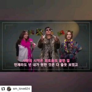 Lee Sang-min Instagram - 집콕 노래방 프로그램 나오면 좋겠다~~~ 피디님~작가님~  만들어조욥~~~^ 다같이불러욥~~