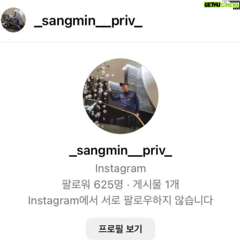 Lee Sang-min - 6.5K Likes - 안녕하세요.... 너무오랜만에 인사드립니다. 또또 하늘나라가구 인스타 활동 안하다보니... 사칭계정이 너무많이 만들어지는것같아요... 저의 계정은 하나입니다.... 저는 디엠도 절대 보내지않습니다. 피해입는일 없도록 주의해주세요.... 조만간 이상민셀카를 시작으로 다시 인사드리겠습니다... 늘감사드리고 사랑합니다. 오늘도 화이팅 입니다