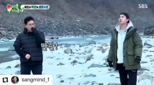 Lee Sang-min Instagram - 나는 가위를 냈고 민석이는 주먹을냈다. 내가졌다!!! 오늘도! 오늘을! 이기는 여러분 되세엽~~~^^