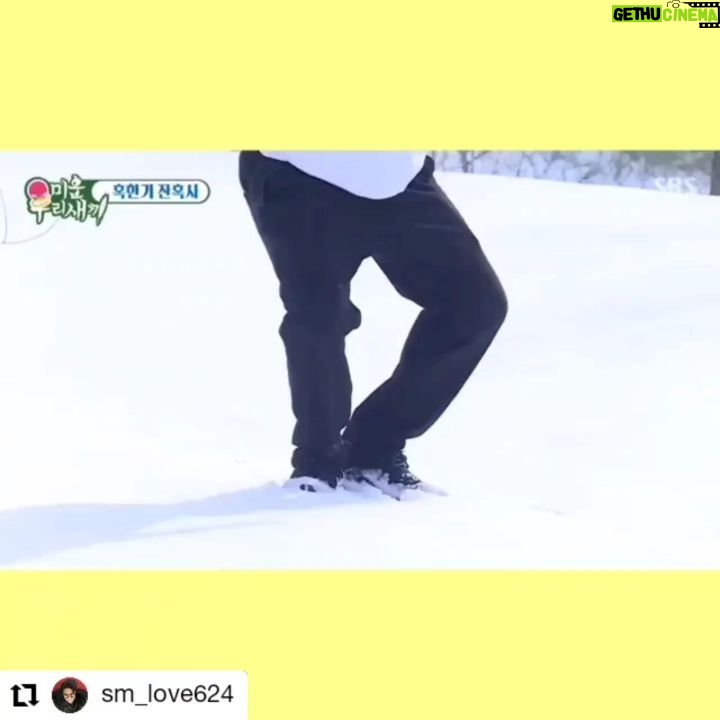 Lee Sang-min Instagram - 오늘도 화이팅!! 좋은기운을 그대에게~~ 슈슈슝~~~