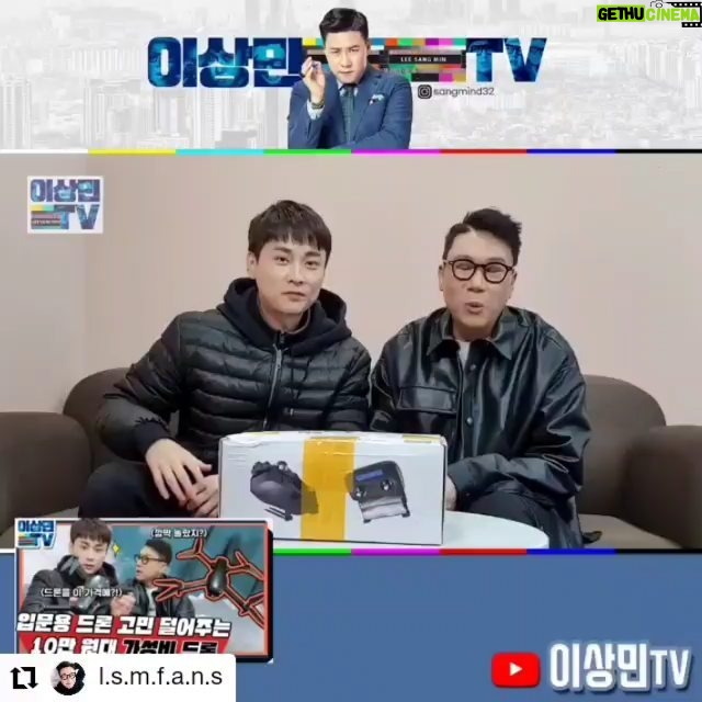 Lee Sang-min Instagram - UPDATED 35 #민경훈 은 #천재 #genius #이상민tv #LEESANGMINTV