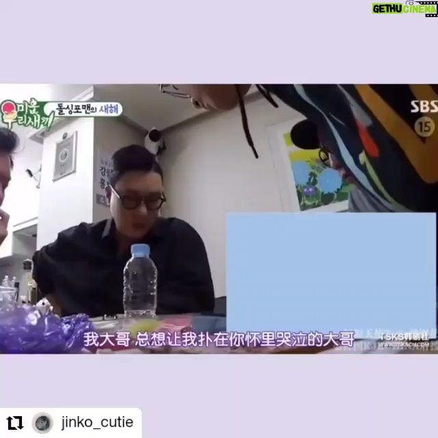 Lee Sang-min Instagram - 오늘도 사랑하는 누군가에게 따뜻한 메세지로 기분좋은 하루 보내엽^^ 리스펙브로 ~ 하하 !!! 야만~