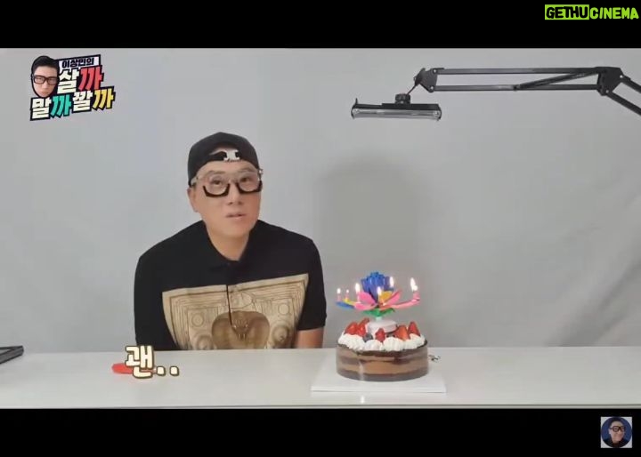 Lee Sang-min - 4.3K Likes - 오늘도 웃으면서 괜찮은 하루 보내기엽~~~^^