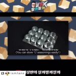 Lee Sang-min Instagram - um..........Not bad !!! 이상민의 살까말까깔까!!! #youtube yupyup^^