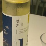 Lee Seo-yeon Instagram - 스킨쉽은 사전에 동의를 구하고 합니다.