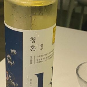 Lee Seo-yeon Instagram - 스킨쉽은 사전에 동의를 구하고 합니다.