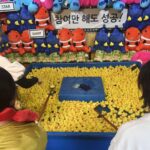 Lee Sun-mi Instagram - 거의 뭐 미야네도 같이 갔다고 봐야 에버랜드