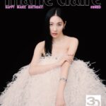 Lee Sun-mi Instagram – 🤍HMBD🖤 @marieclairekorea @bulgari