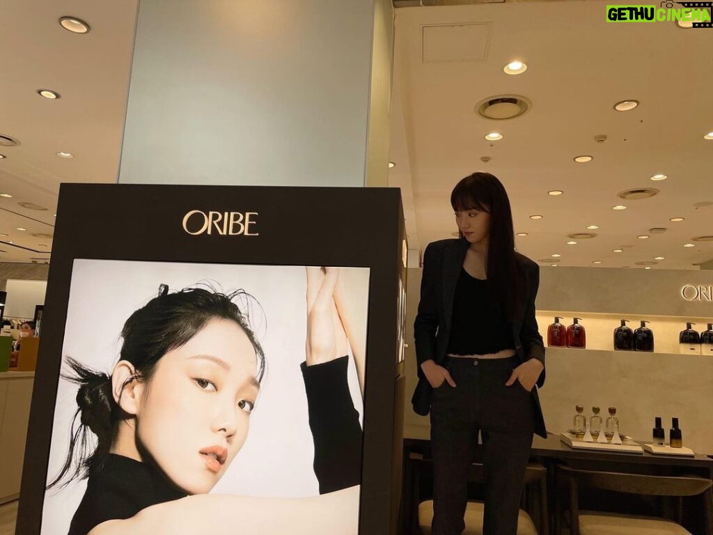 Lee Sung-kyoung Instagram - Hi🤍 #ORIBE