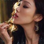 Lee Sung-kyoung Instagram - 💋❤️ @chanel.beauty @chanel.beauty.korea @ellekorea