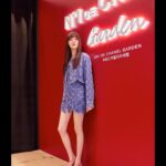 Lee Sung-kyoung Instagram - 레드까멜리아😘❤️ #N1DECHANELGARDEN #RedCamelliaSerum