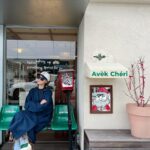 Lee Yeong-jin Instagram - 🥐 #avekcheri
