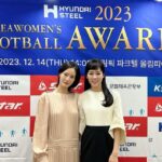 Lee Yeong-jin Instagram - 여축의 한 해를 마무리 하는 2023현대제철 KOREA WOMEN’S FOOTBALL AWARDS와 다음 해를 기대하게 하는 2024 여자실업축구 신인선수 선발 DRAFT가 있었습니다. 🏆✅🏃🏻‍♀️ 영광스러운 자리에 아름다운 아나운서겸 골때녀 아나콘다 팀의 장신 스트라이커 노윤주 @laurayoonju 씨와 함께 사회를 봤어요. 🤗 연말 여축의 의미있는 자리에 초대해주시고 환영해주셔서 감사합니다. 🤩🥳