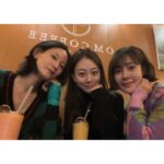 Lee Yeong-jin Instagram - 🥑