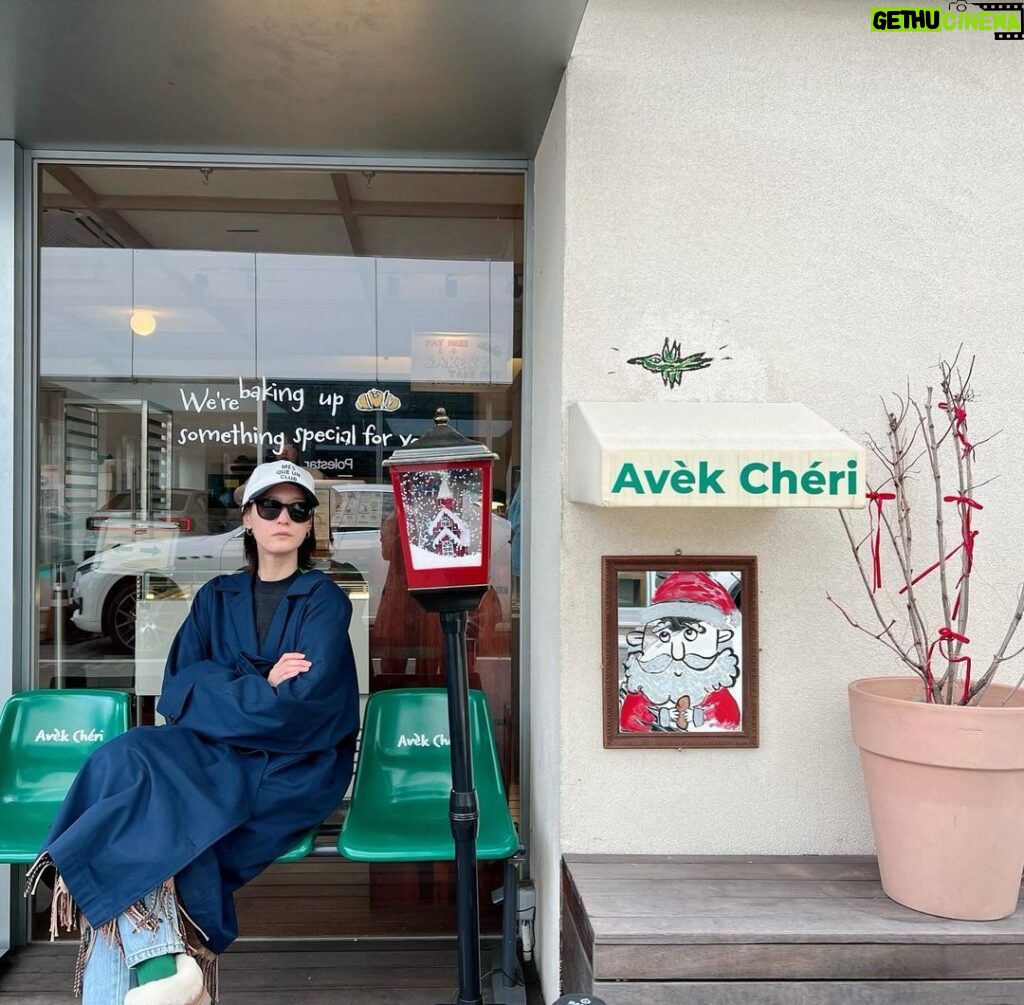 Lee Yeong-jin Instagram - 🥐 #avekcheri