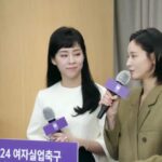 Lee Yeong-jin Instagram - 여축의 한 해를 마무리 하는 2023현대제철 KOREA WOMEN’S FOOTBALL AWARDS와 다음 해를 기대하게 하는 2024 여자실업축구 신인선수 선발 DRAFT가 있었습니다. 🏆✅🏃🏻‍♀️ 영광스러운 자리에 아름다운 아나운서겸 골때녀 아나콘다 팀의 장신 스트라이커 노윤주 @laurayoonju 씨와 함께 사회를 봤어요. 🤗 연말 여축의 의미있는 자리에 초대해주시고 환영해주셔서 감사합니다. 🤩🥳