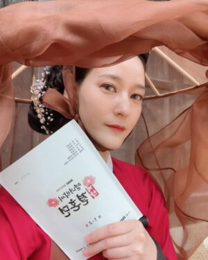 Lee Yeong-jin Instagram - 🙌🏻
#열녀박씨계약결혼뎐