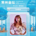 Lenka Instagram – Announcement ~ I’ll be performing at the Changdang Lake Music Festival on November 11! 
If you’re in China grab tickets and come along, it’s gonna be awesome… 💙🩵💙 Changzhou China