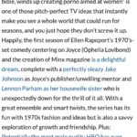 Lennon Parham Instagram - And so many schvantzes still to come in Season Two…